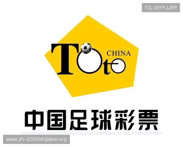 中国足彩官网竞彩中心最新资讯与玩法指南全面解析助你轻松掌握投注技巧 中国足彩官网竞彩中心最新资讯与玩法指南全面解析助你轻松掌握投注技巧