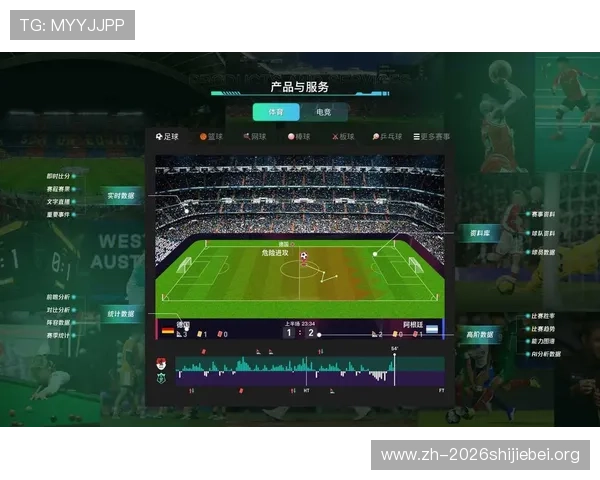 九游入口欧洲杯买球平台的特色功能介绍,智能投注助手和实时比分提醒提升你的投注效率 九游入口欧洲杯买球平台的特色功能介绍,智能投注助手和实时比分提醒提升你的投注效率