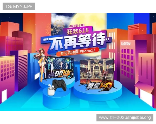 神殿app手机最新版本下载与安装指南,轻松畅玩热门游戏体验升级 神殿app手机最新版本下载与安装指南,轻松畅玩热门游戏体验升级