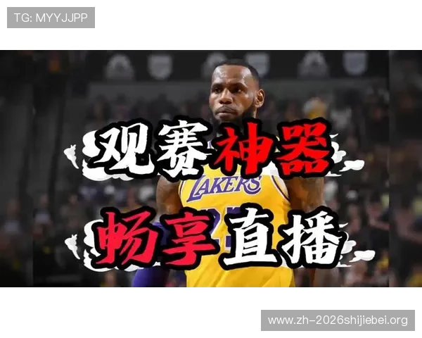 苹果用户必备的斗球看球app下载安装指南，畅享高清足球直播体验