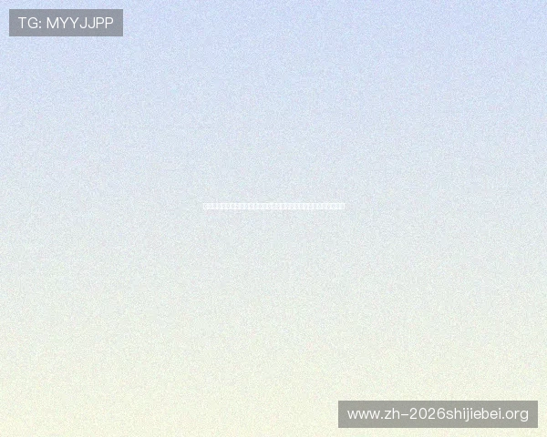 世界杯现场看球攻略:埃及对比利时比赛现场观赛注意事项与实用技巧 世界杯现场看球攻略:埃及对比利时比赛现场观赛注意事项与实用技巧