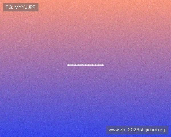 世界杯西班牙沙特精彩进球集锦全面回顾引爆赛场激情瞬间 世界杯西班牙沙特精彩进球集锦全面回顾引爆赛场激情瞬间