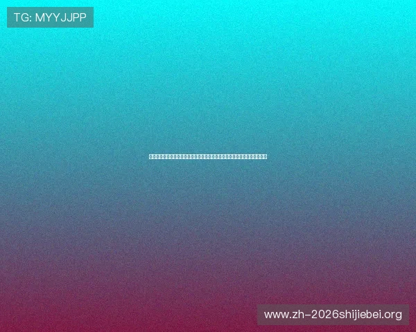 金博乐体育用户体验：优质的客户服务与便捷的操作流程提升你的使用满意度